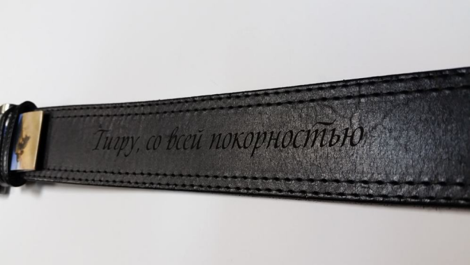 лазерная гравировка