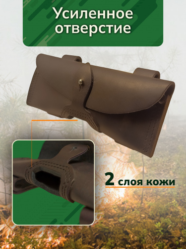 Чехол для топора МЧС фото 4