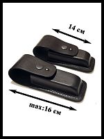 Чехол (для складного ножа "2-е кнопки"/под доп.обойму Walther P99)